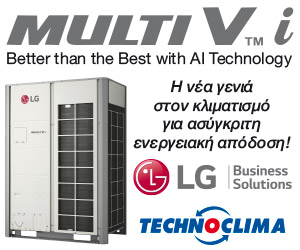 Technoclima