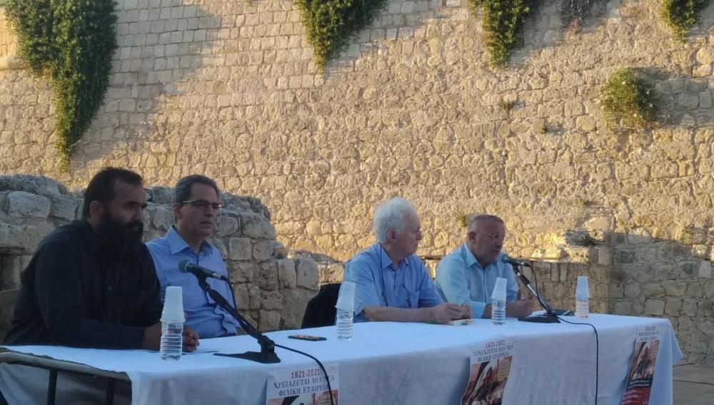 Καίριες τοποθετήσεις και πολλαπλά τα μηνύματα από το Ηράκλειο... (φωτογραφίες)