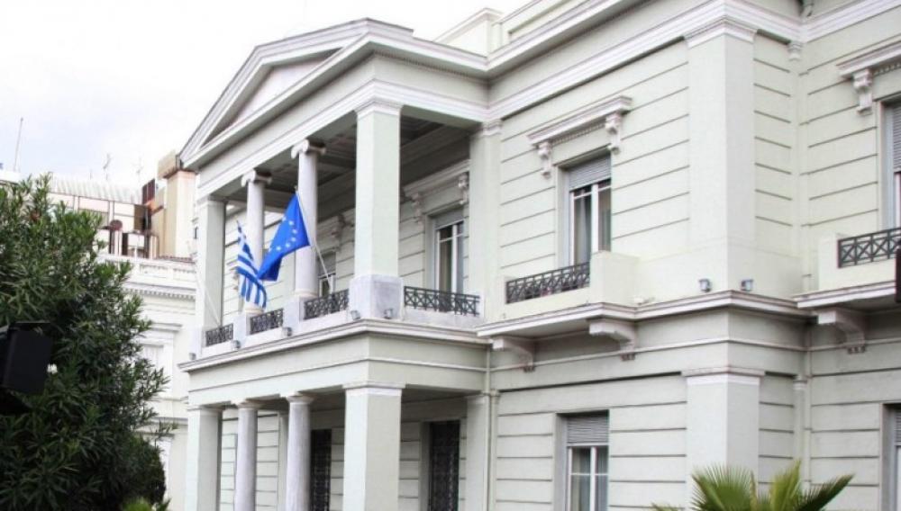 Το ξύπνημα θα είναι επώδυνο